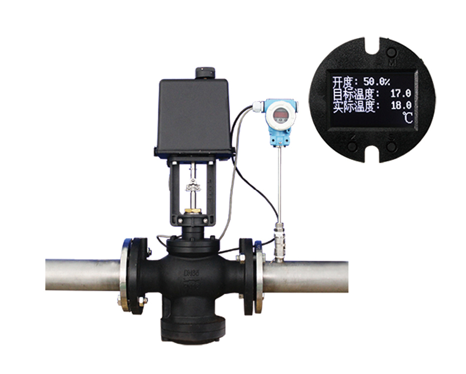 EVE1200 Intelligent Valve Temperature Controller
