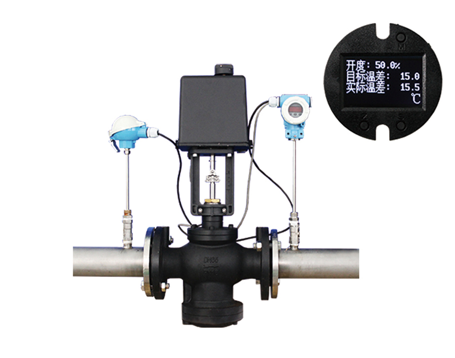 EVE 1300 Intelligent Valve Temperature Difference ControllerThings